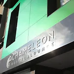 Chameleon Youth Alicante