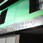 Vandrerhjem Chameleon Youth *